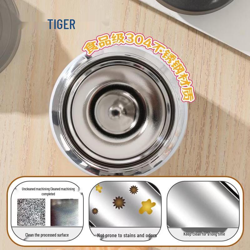 Tiger Stainless Steel Vacuum Carbonated Bottle