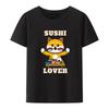 The Answer Funny Graphic Pattern Interesting Print Tshirt Poleras Mujer Blusa Anime Clothes Unisex Clothing Oneck Hipster Trend