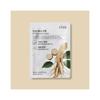 Dajayeon Ginseng Mask Pack 1 Sheet