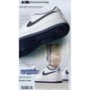 Nike Детские кроссовки Air Force 1 GS White Midnight Navy Football-серые FV5948-104