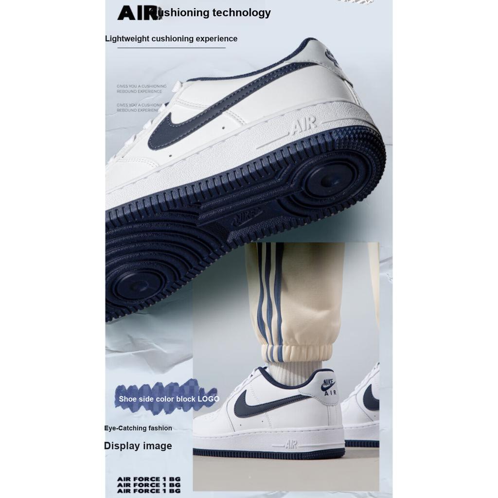 Nike Детские кроссовки Air Force 1 GS White Midnight Navy Football-серые FV5948-104