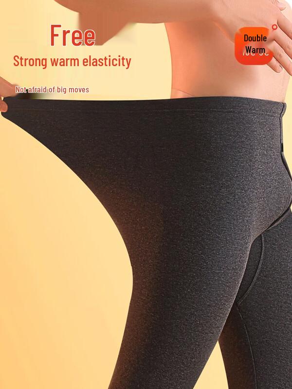 Комплект мужского термобелья с флисовой подкладкой Septwolves