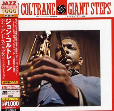 CD JOHN COLTRANE - Giant Steps (8) AMCY1001 Atlantic 2013 Япония Джаз Б/У