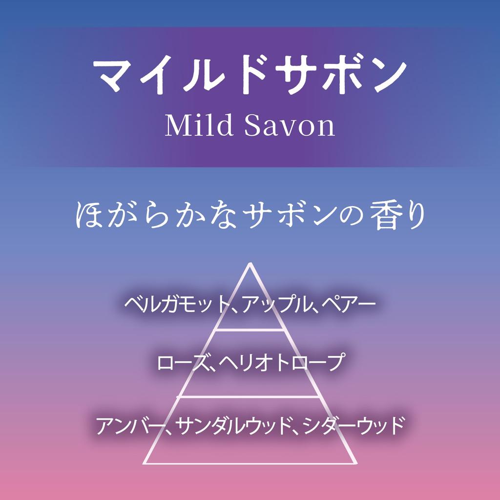 Harukado 3616 Автомобиль Все Автомобили , Ароматный час , Мягкий Савон, 3.5 унции (100 г)