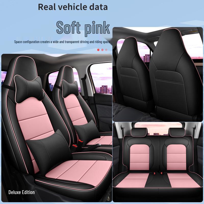 Leapmotor T03 Electric Vehicle Full Surround Car Seat Cover