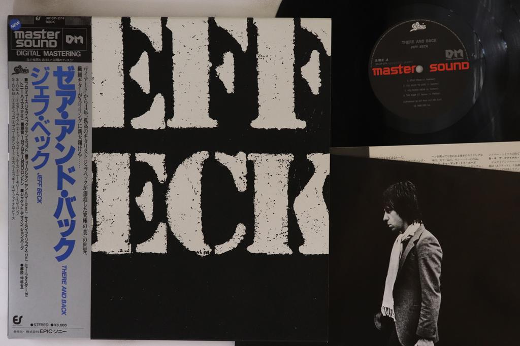 LP Record JEFF BECK - There And Back (- Master Sound) 303P274 EPIC 1980 Japan Obi Rock Used