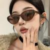 Треугольные солнцезащитные очки «кошачий глаз» Солнцезащитные очки в стиле ретро Те же самые солнцезащитные очки Модная индивидуальность