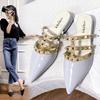 Rivet Shoes French Sense Rivet Cool Slippers Women's Summer Wear Flat-bottomed Summer and Korean Version Patent Leather Pointed Head Half Slippers