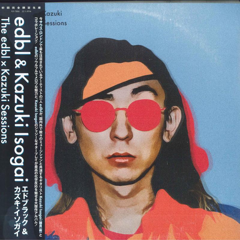 LP Record EDBL, KAZUKI ISOGAI - The edbl × Kazuki Sessions PLP7886 P-Vine Records/ 2022 Japan Rap & Hip-Hop/R&B