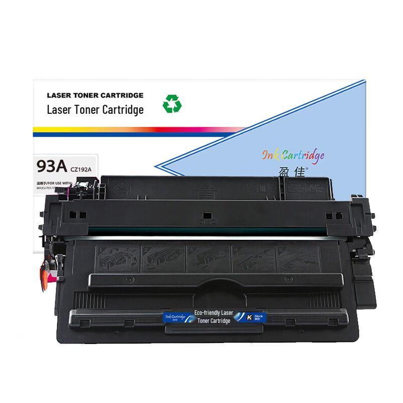 Generic HP 93A CZ192A Black Toner Cartridge