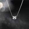 Korean Cold Wind Necklace, Silver Four-Leaf Clover Necklace, Women'S Light Luxury Lucky Leaf Pendant Necklace