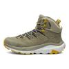 HOKA Kaha 2 GORE-TEX Olive Haze Мужские кроссовки Green Mercury 1123155-OHMR