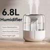Увлажнитель воздуха 6,8 л большой емкости Увлажнитель USB двойной распылитель для дома общежития офиса спальни настольный ночник