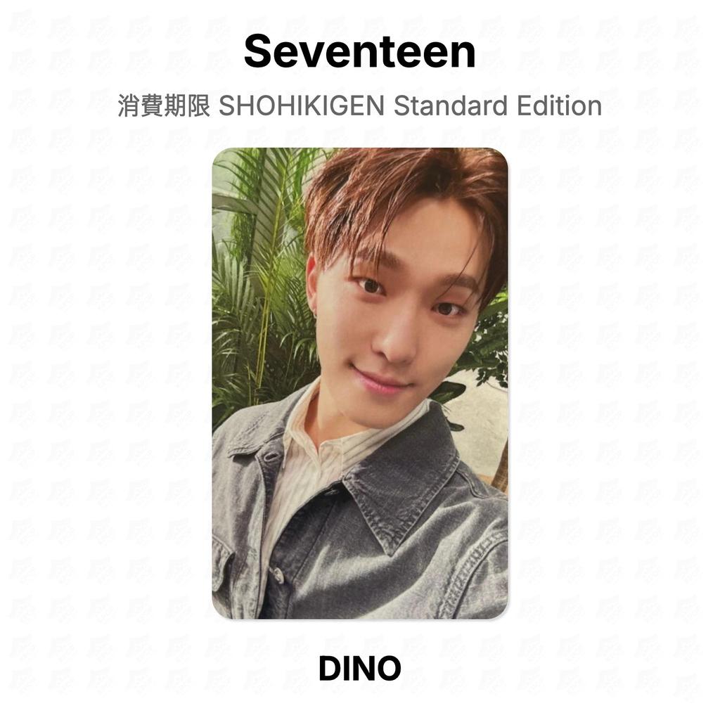 Seventeen SHOHIKIGEN Стандартное издание Официальная фотокарточка