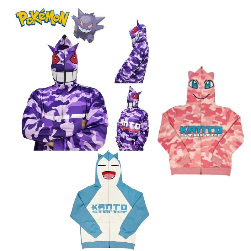 Унисекс 3D худи Gengar для модных личностей