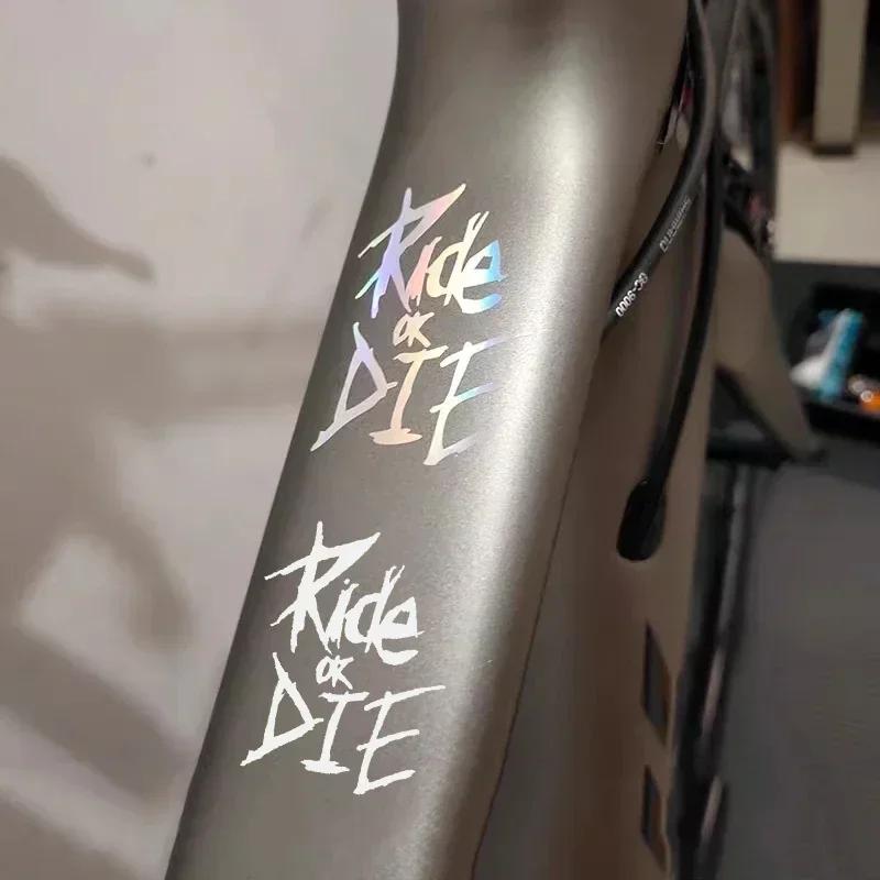 5.6 X 8 См Наклейки на раму велосипеда Ride or Die Наклейки на верхнюю трубу для горного велосипеда Декоративная рама Велосипед Авто Мотоциклетные аксессуары