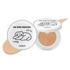 Rom& Inapi Square Nu Zero Cushion 15g, 04 Beige 23, 1 Piece