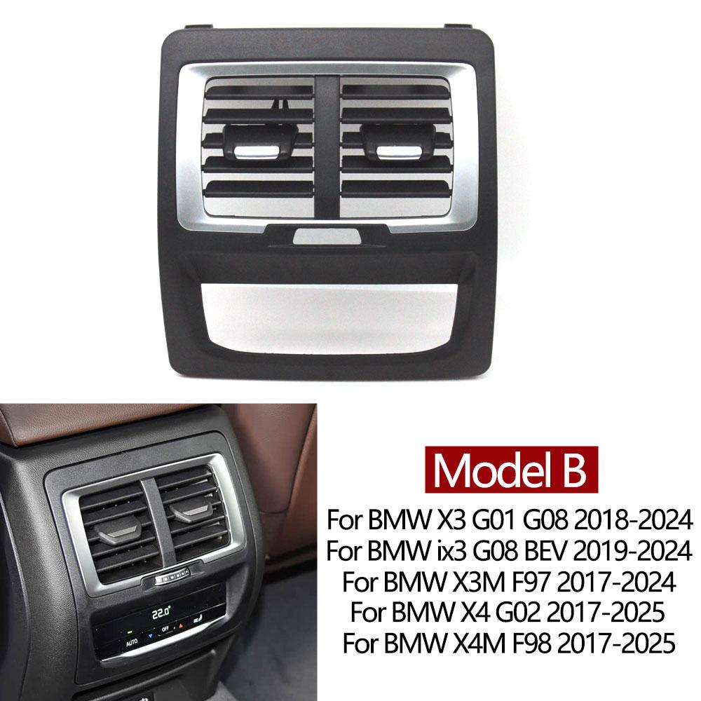 Car Rear Center Console Air Conditioner AC Vent Outer Grille Cover Panel For BMW G01 G08 G02 F97 F98 64229363822 64227910859