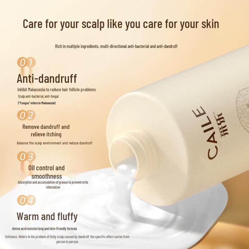 Cai Le White Truffle Oil Control & Anti-Dandruff Shampoo