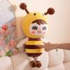 Милая милая кукла-пчелка кукла плюшевая игрушка кукла-пчелка подушка для дома дивана кукла для девочки