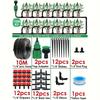 Adjustable copper atomizing nozzle set, automatic flower watering device, cooling spray set, garden irrigation tool set