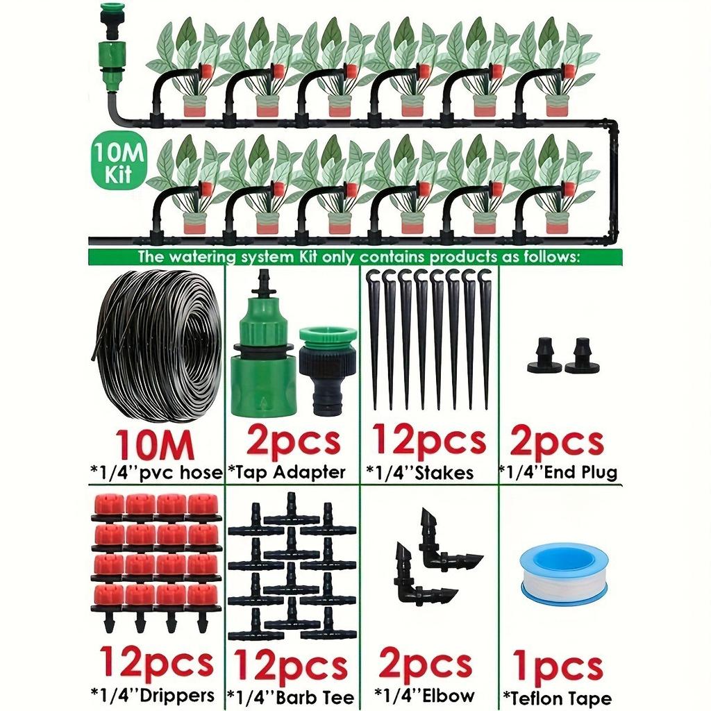 Adjustable copper atomizing nozzle set, automatic flower watering device, cooling spray set, garden irrigation tool set
