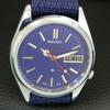 ВИНТАЖНЫЕ АВТОМАТИЧЕСКИЕ ЧАСЫ SEIKO EXPO 70 ОТРЕСТАВРИРОВАННЫЕ ЯПОНИЯ МУЖСКИЕ СИНЕГО ЦВЕТА a445833-1