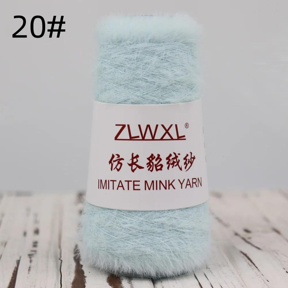 400M 3mm Sequin Cotton Yarn DIY Knitted Decoration Hand Crochet KNITTING YARN 50g/10Pcs Cotton Yarn