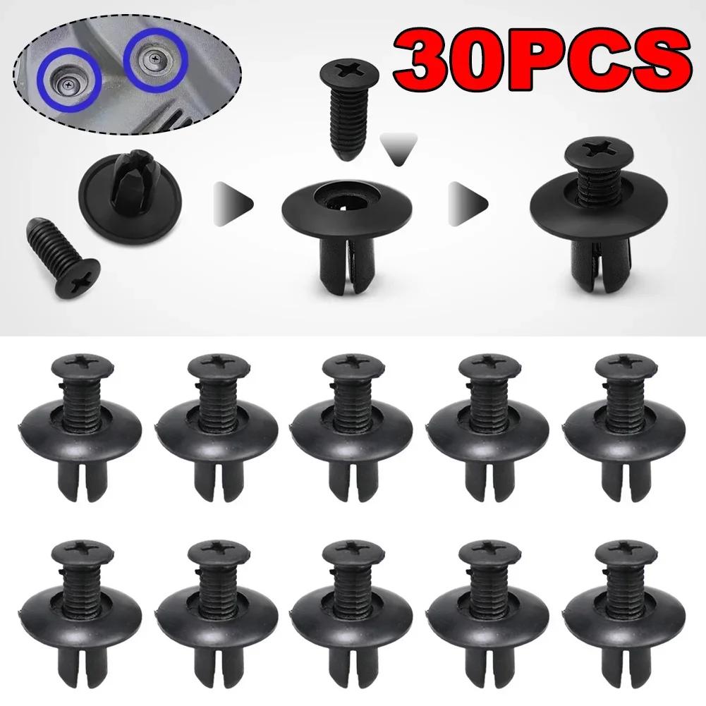 10-30pcs Auto Car Bumper Door Panel Fender Liner Nylon Clips Retainer Fasteners Clips For Honda Nissan Mitsubishi 8mm Hole