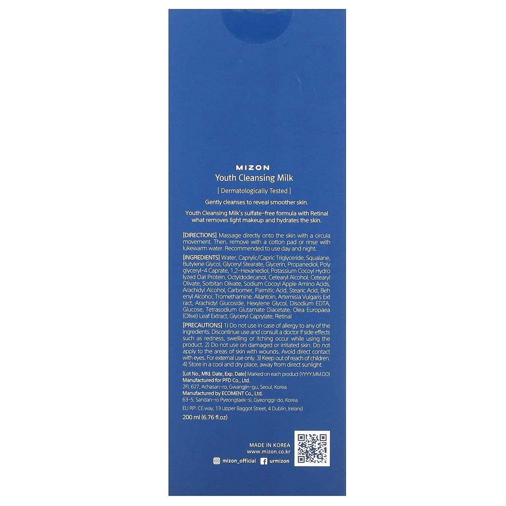 Mizon Очищающее молочко для молодости, 6,76 жидких унций (200 мл)
