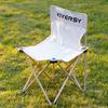 KIYERSY Outdoor Folding Camping Table and Chair Set