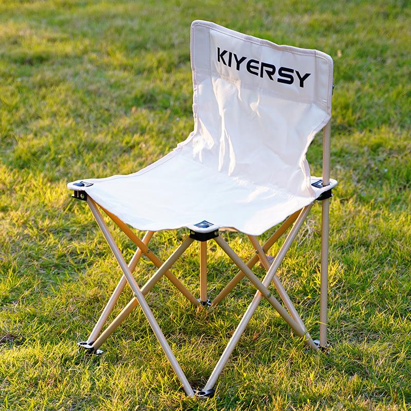 KIYERSY Outdoor Folding Camping Table and Chair Set