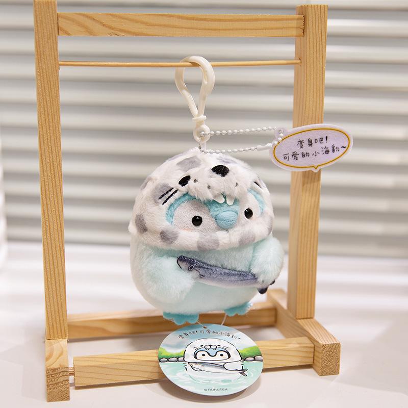 Cute Cartoon Penguin Plush Toy Keychain Soft Stuffed Animal Pendant Doll Accessory Birthday Gift For Kids