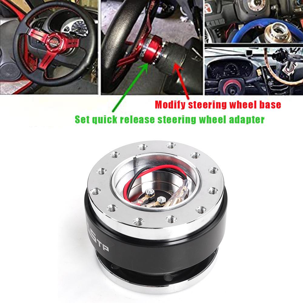 Steel Ball Lock Steering Wheel Quick Release Hub 70mm M8 PCD for Racing Simulator