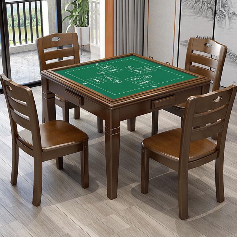 Mengzhang Solid Wood Multi-functional Game & Dining Table