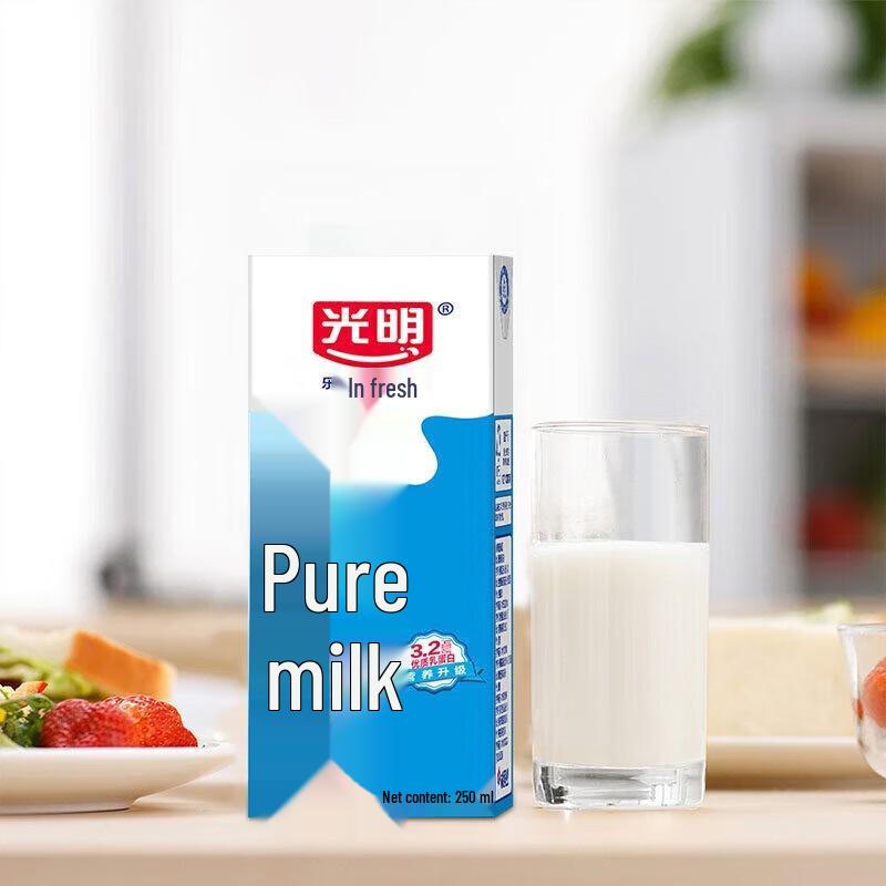 Guangming Pure Whole Milk (24 x 250ml)