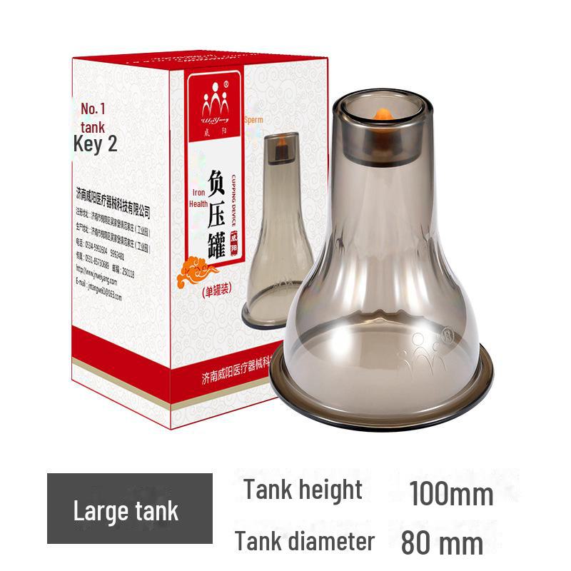 Набор вакуумных банок: Большие присоски для соскабливания и баночного лечения в косметологии и китайской медицине