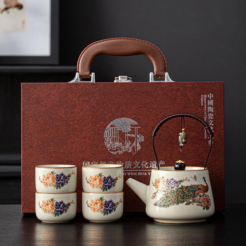 Tea set Beam pot Tea set A complete set of gift boxes with hand gifts Teapot gift high-end gift box plus