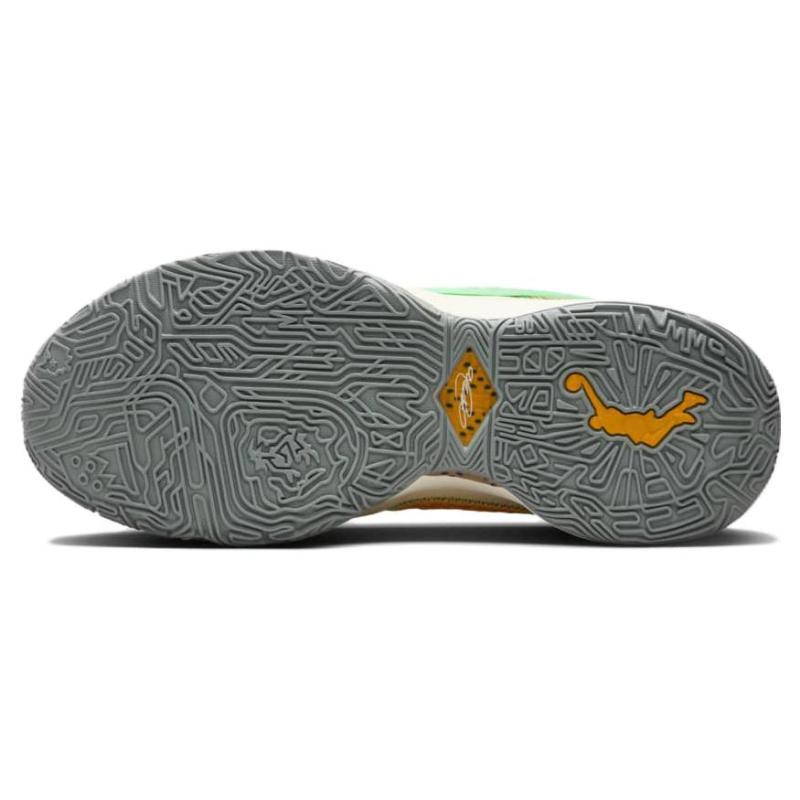 Nike Кроссовки LeBron 20 Famu Молочный кокос FN8263-100