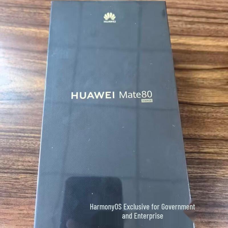 Huawei Mate 80 (Китайская версия)