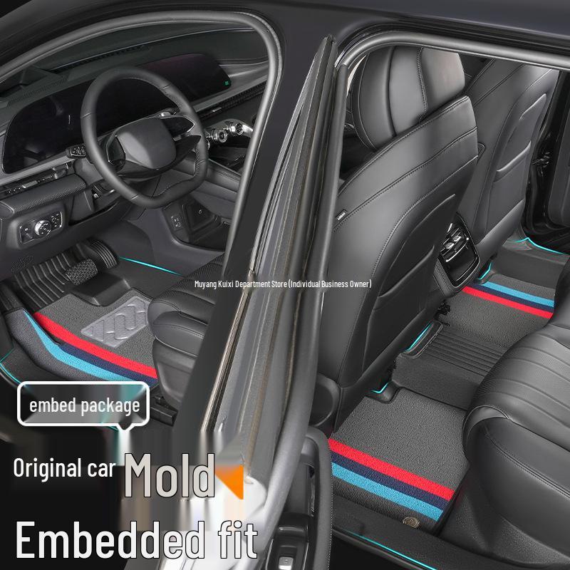 Полные коврики в салон Ford Mondeo 2026 года из ТПЭ