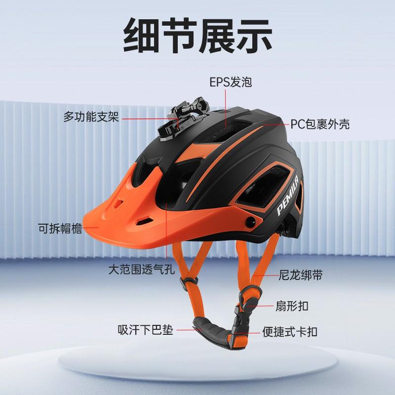 Ultra-Lightweight Integrated Mountain Bike Helmet With Rear LED Light Action Camera Mount Adult Unisex Cycling Safety