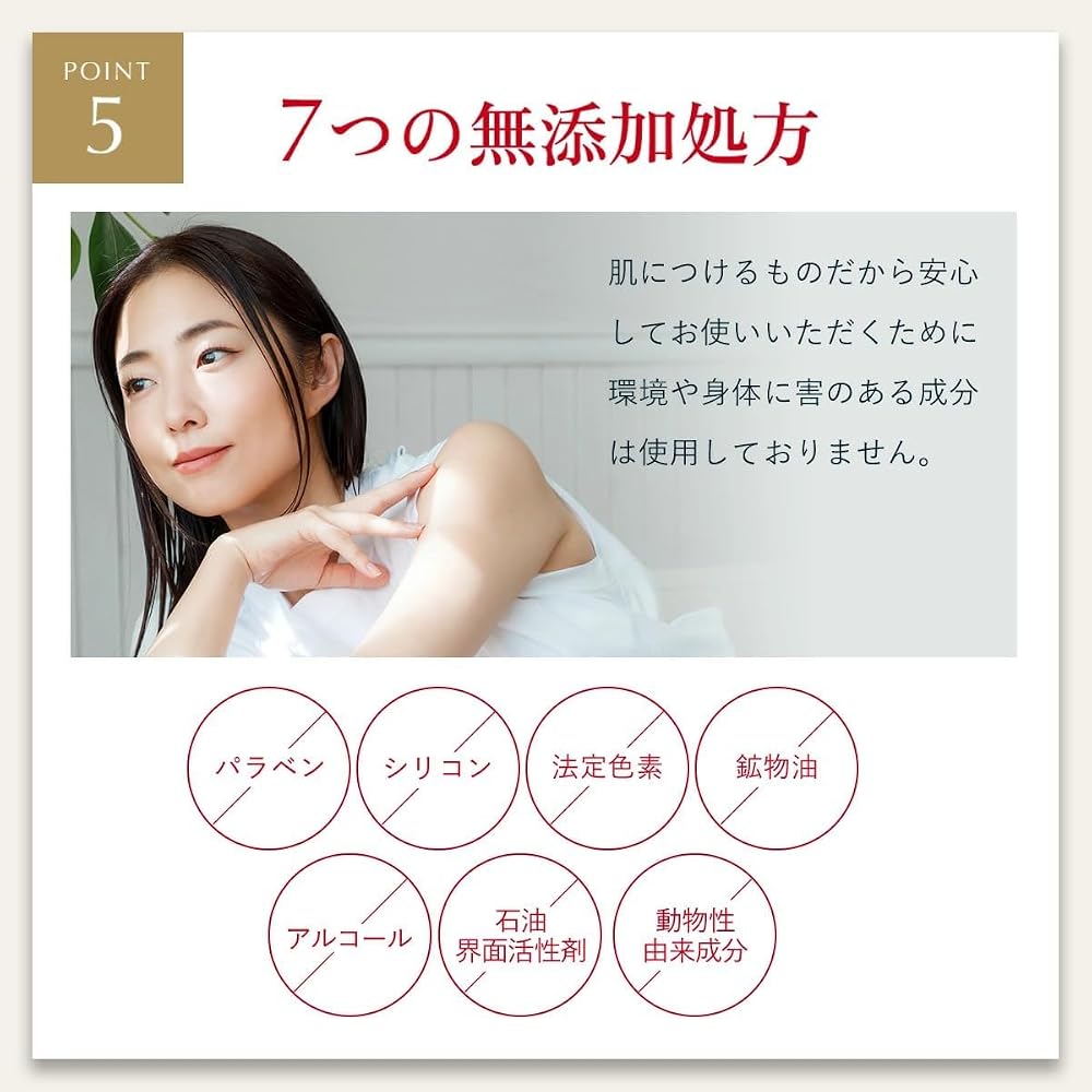Aurelie Moist Face Wash 100g - Pore Care, Blackhead Removal - Developed by MEGUMI