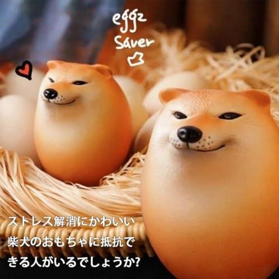 Squeeze toy Shiba Inu Sipapa handmade stress relief dog egg soft creative sensory Shibako set 3