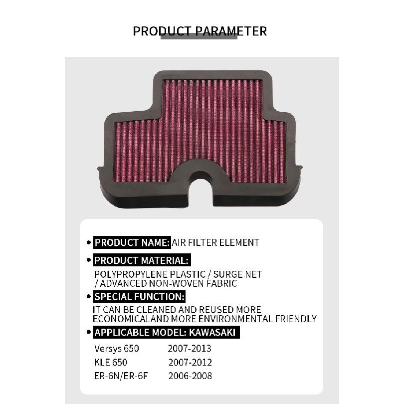 High Quality Motorcycle Air Filter For KAWASAKI Versys 650 ER-6N ER-6F ER 6N/6F ER6N ER6F KLE 650 KLE650