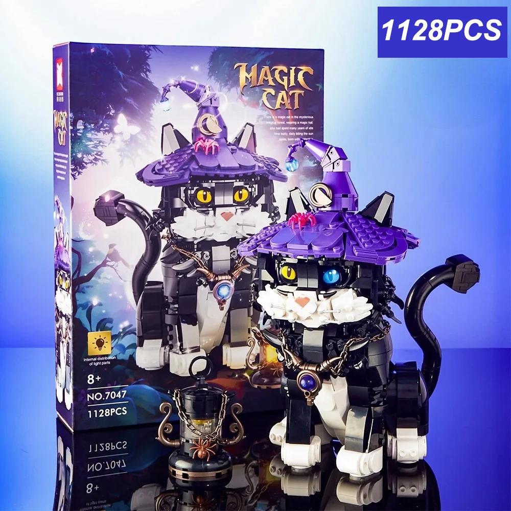 Креативный MOC Магическая Собака 1298 деталей Строительные Блоки Магическая Школа Волшебство Питомец Аниме Мультфильм Животное Собираемые Кубики Игрушки Подарок Взрослому
