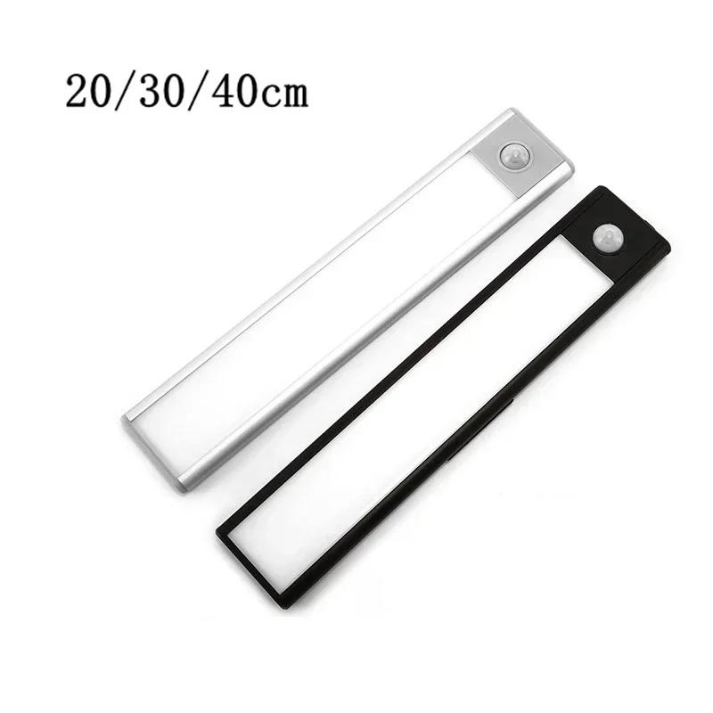 Подсветка для шкафа, перезаряжаемая через USB, светодиодная подсветка с датчиком движения для кухонного шкафа, гардероба, 20 см/30 см/40 см, светодиодный ночник