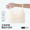 Cross Back Anti Gravity Pulling: Shockproof, Stable Support, No Sweating Underwear, Gather Sports Underwear