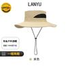 Shade Men's Spring and Summer Bucket Hat Fishing Sun Protection Breathable Outdoor Big Brim Hiking Hat LOGO Women