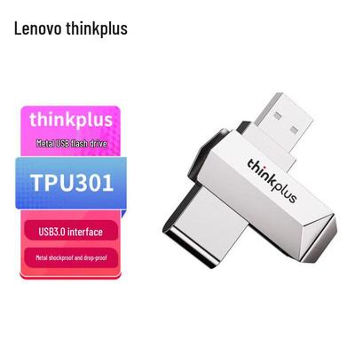 Lenovo Металлическая вращающаяся флешка USB 3.0 Thinkplus